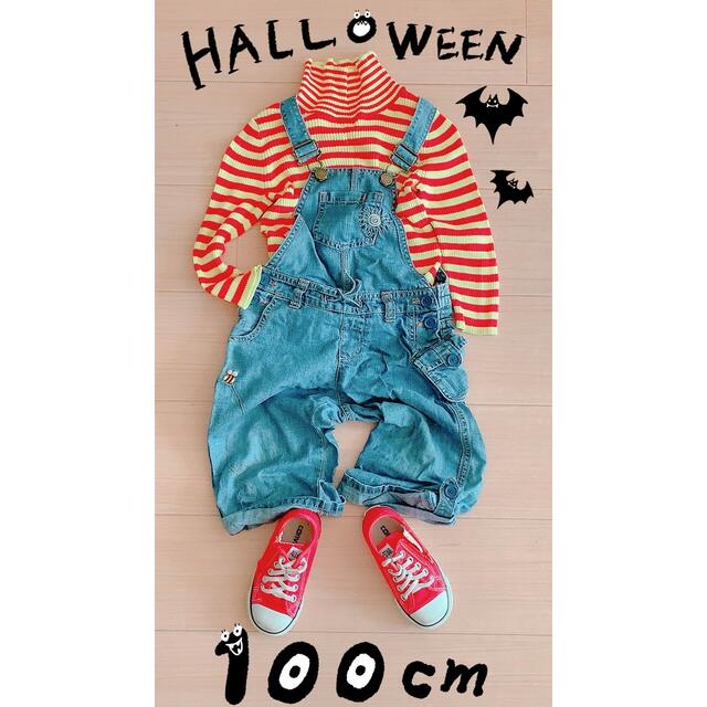 ハロウィン チャッキー 仮装 100cm