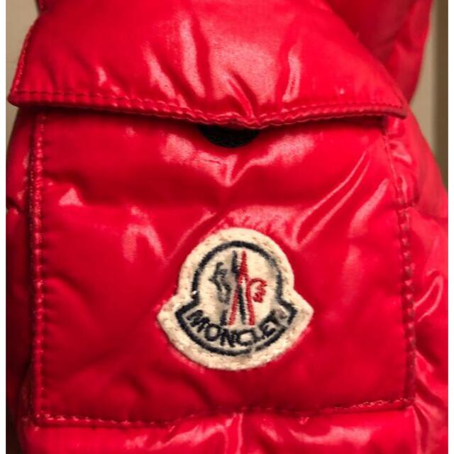 MONCLER(モンクレール)のモンクレールキッズダウン　専用になります キッズ/ベビー/マタニティのキッズ服男の子用(90cm~)(ジャケット/上着)の商品写真