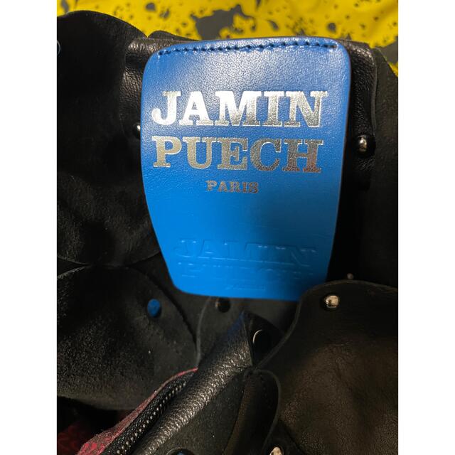 JAMIN PUECH(ジャマンピュエッシュ)のJamin Puech ショルダーバッグ　 レディースのバッグ(ショルダーバッグ)の商品写真