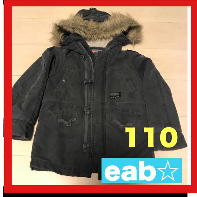 e.a.B(エーアーベー)の☆eaB カーキ　ミニタリーコート　ジャンバー　110センチ キッズ/ベビー/マタニティのキッズ服男の子用(90cm~)(ジャケット/上着)の商品写真