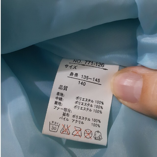 キッズ　中綿コート　サイズ　140 キッズ/ベビー/マタニティのキッズ服女の子用(90cm~)(ジャケット/上着)の商品写真