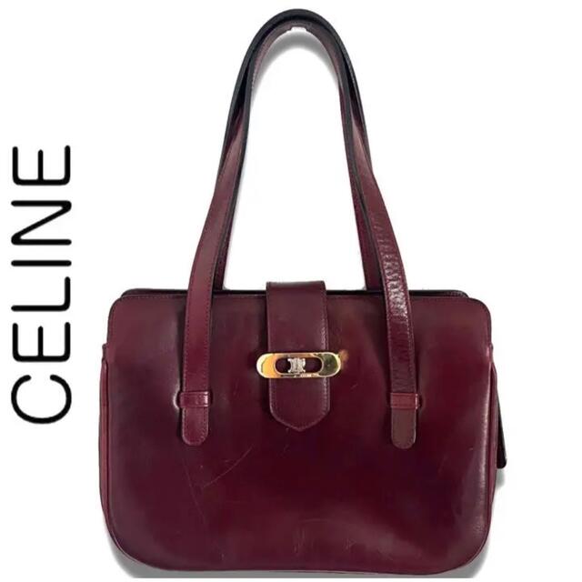 celine(セリーヌ)のceline セリーヌ　トリオンフ金具　トートバッグ　ボルドー　ワインレッド 鞄 レディースのバッグ(ハンドバッグ)の商品写真