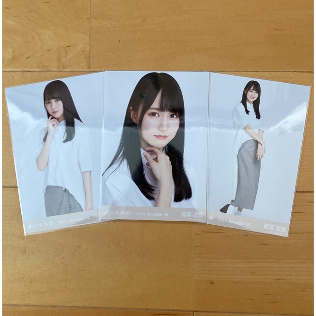 乃木坂46(ノギザカフォーティーシックス)の遊ポン様専用　賀喜遥香 生写真  エンタメ/ホビーのタレントグッズ(アイドルグッズ)の商品写真