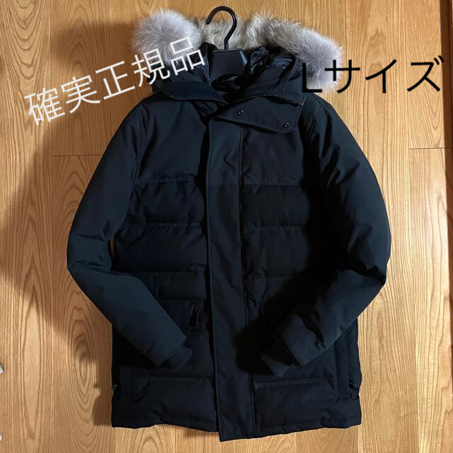 CANADA GOOSE(カナダグース)の値下げ歓迎！正規品  カナダグースダウンジャケット メンズのジャケット/アウター(ダウンジャケット)の商品写真