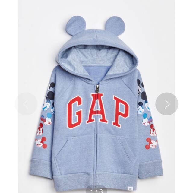 babyGAP(ベビーギャップ)のDisney Mickey Mouse Gapロゴ スウェットパーカー キッズ/ベビー/マタニティのキッズ服男の子用(90cm~)(ジャケット/上着)の商品写真