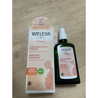 ヴェレダ(WELEDA)の【新品未使用】WELEDA ヴェレダ マザーズ ボディオイル(妊娠線ケアクリーム)