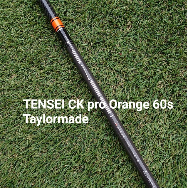 TENSEI CK PRO ORANGE 60 S テーラーメイド スリーブ