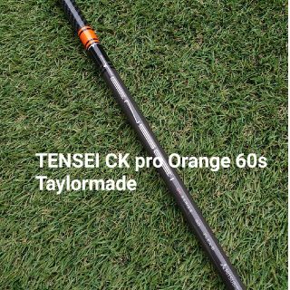 TENSEI CK PRO ORANGE 60 S テーラーメイド スリーブの通販 by ...