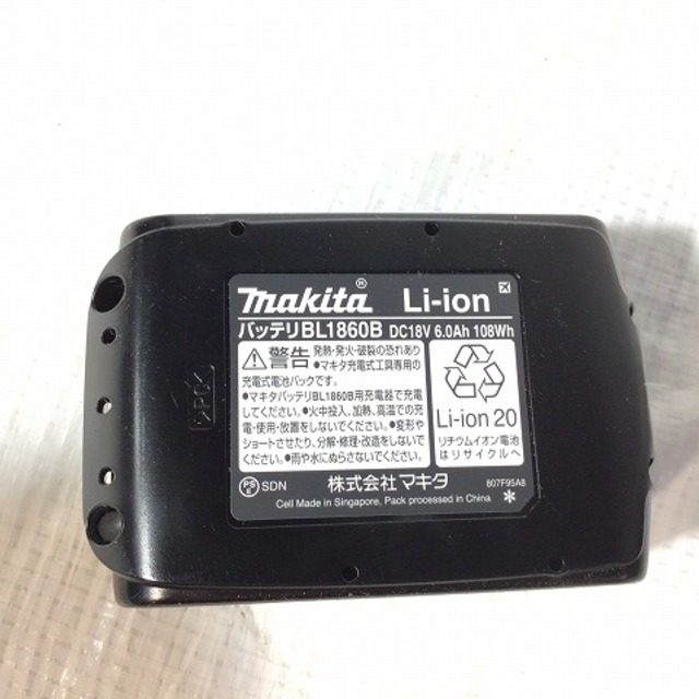 ☆未使用品☆makita マキタ 18V 充電式鉄筋カッタ SC192DRG バッテリー(18V 6.0Ah) 充電器 ケース付き 59549