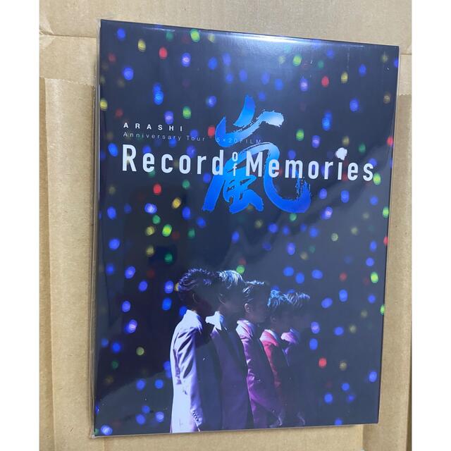 嵐 ファンクラブ限定5×20 FILM “Record of Memories”