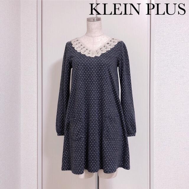 KLEIN PLUS(クランプリュス)のクランプリュス ドット ニット ワンピース レディースのワンピース(ミニワンピース)の商品写真