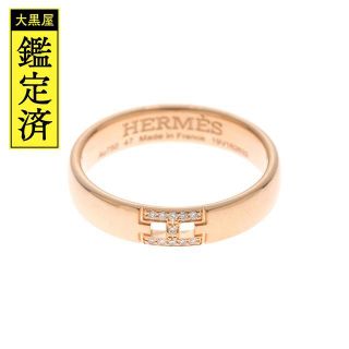 エルメス リング(指輪)の通販 2,000点以上 | Hermesのレディースを買う ...