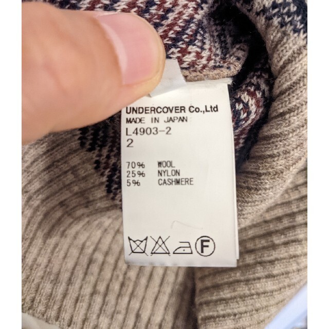 UNDERCOVER(アンダーカバー)のUNDERCOVERISM キャットボーン ニット メンズのトップス(ニット/セーター)の商品写真