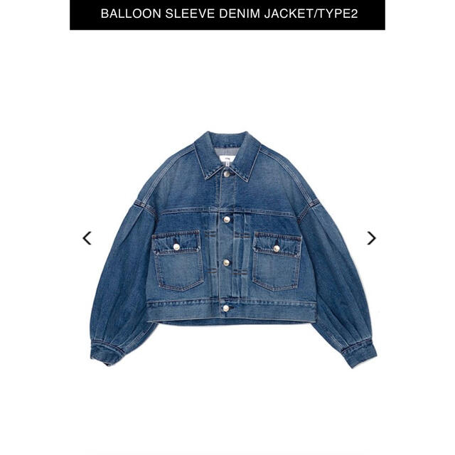 HYKE BALLOON SLEEVE DENIM JACKET