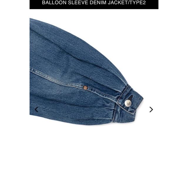 HYKE BALLOON SLEEVE DENIM JACKET | clinicaversalles.com.pe