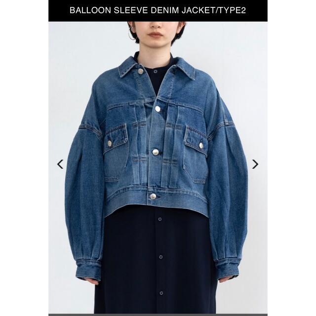 hyke バルーンスリーブ デニムジャケット サイズ1 | labiela.com