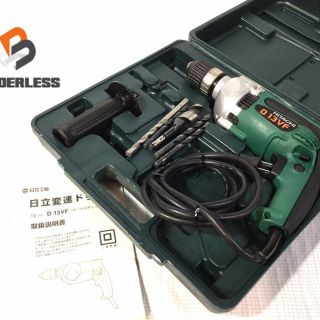 ☆比較的綺麗☆ HiKOKI ハイコーキ 13mm 変速ドリル D13VF 電気ドリル ビット9本付き(未使用) 電動工具 59727