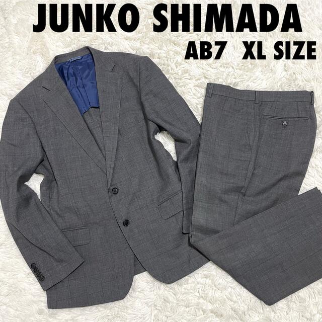 JUNKO SHIMADA(ジュンコシマダ)のジュンコシマダ　セットアップスーツ　グレーチェック　AB7 XLサイズ　通年用 メンズのスーツ(セットアップ)の商品写真