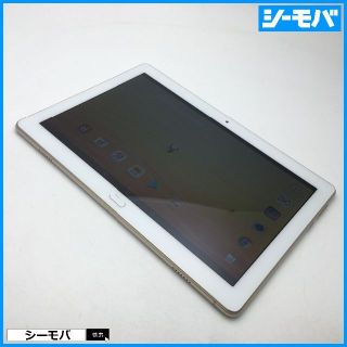 ファーウェイ(HUAWEI)の811 SIMフリーdocomo dtab d-01K ゴールド◆美品◆(タブレット)