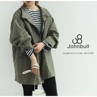 ジョンブル(JOHNBULL)のjohnbull ジョンブル ミリタリージャケット アーミー ブルゾン(ミリタリージャケット)