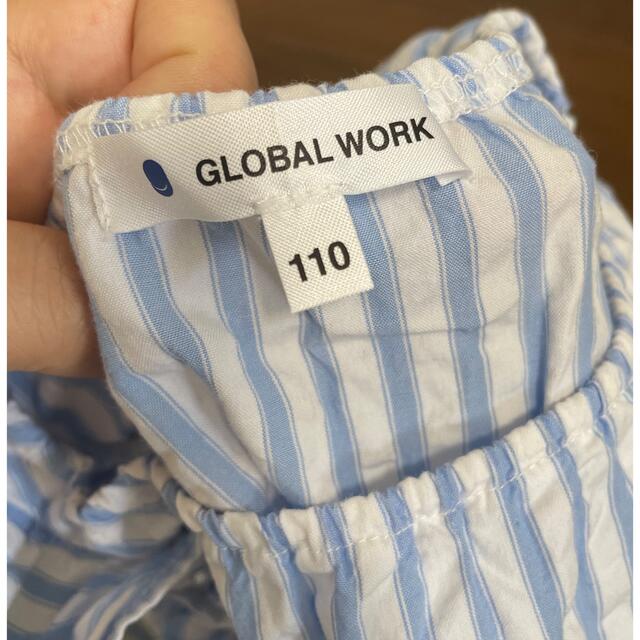 GLOBAL WORK(グローバルワーク)のグローバルワーク　ノースリ　ストライプ キッズ/ベビー/マタニティのキッズ服女の子用(90cm~)(Tシャツ/カットソー)の商品写真