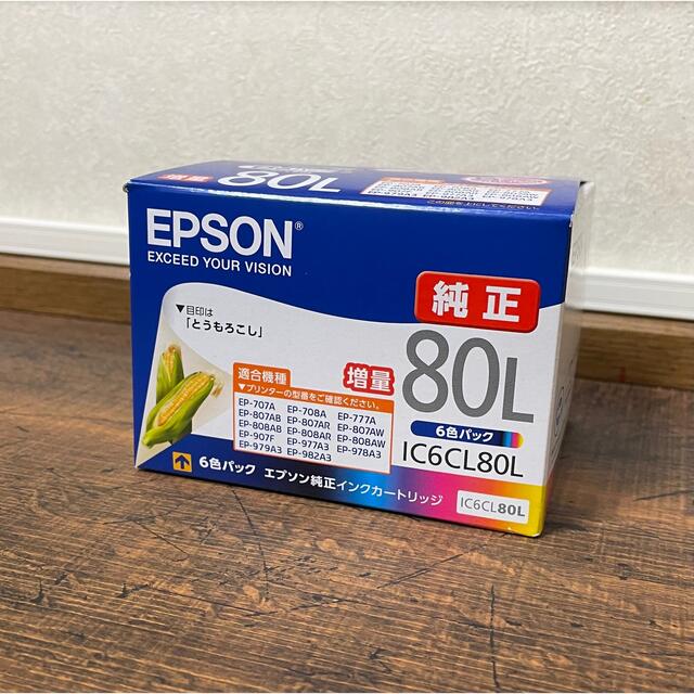 EPSON(エプソン)のEPSON純正インク６色パック増量80L。IC6CL80L インテリア/住まい/日用品のオフィス用品(オフィス用品一般)の商品写真