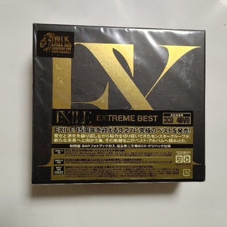エグザイル トライブ(EXILE TRIBE)のEXILE　EXTREME BEST　初回限定盤(ポップス/ロック(邦楽))