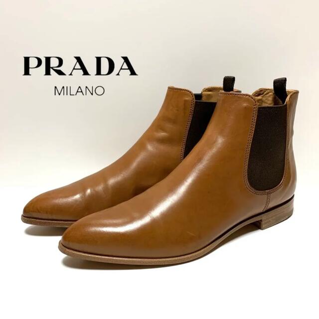 PRADA(プラダ)の☆良品 プラダ PRADA サイドゴアブーツ チェルシーブーツ 本革 イタリア製 レディースの靴/シューズ(ブーツ)の商品写真