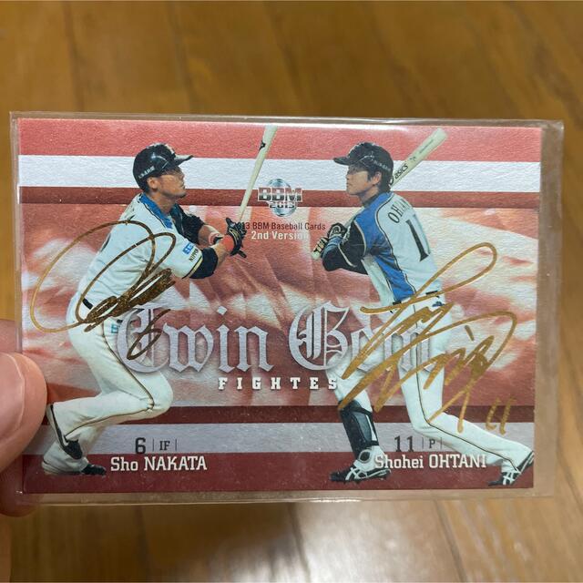大谷翔平 中田翔 サイン入りカード-