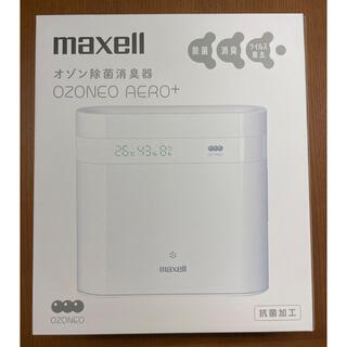 マクセル(maxell)の【新品】maxell オゾネオ エアロプラス MXAP-DAE280WH (空気清浄器)
