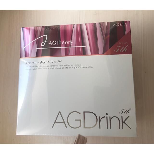 AXXZIA アクシージア エイジーセオリー AGドリンク 25ml 30本入り