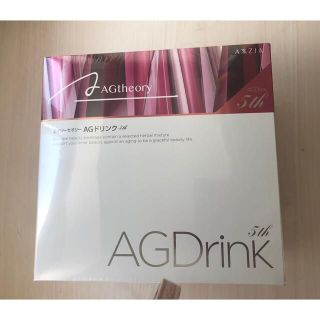 AXXZIA アクシージア エイジーセオリー AGドリンク 25ml 30本入り(コラーゲン)