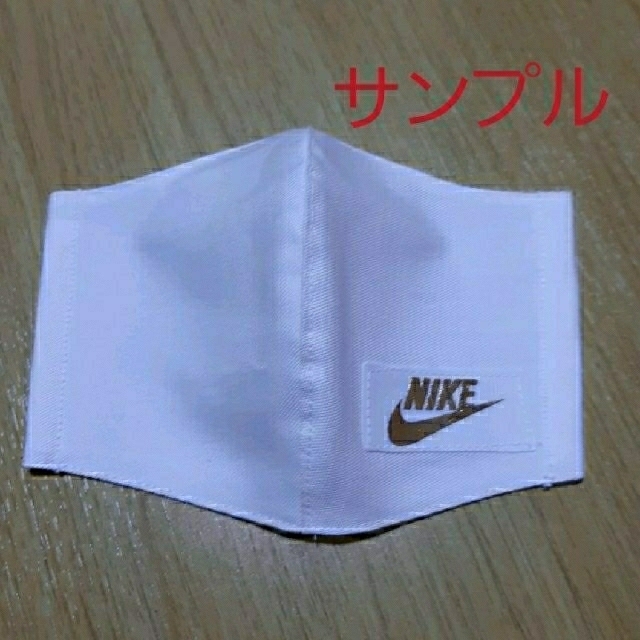 にし様 専用 ハンドメイドのハンドメイド その他(その他)の商品写真