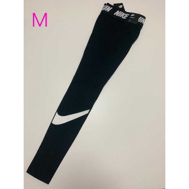 NIKE(ナイキ)の新品★ NIKE ナイキ ★ レギンス ★ レディース ★ Mサイズ 黒 レディースのレッグウェア(レギンス/スパッツ)の商品写真