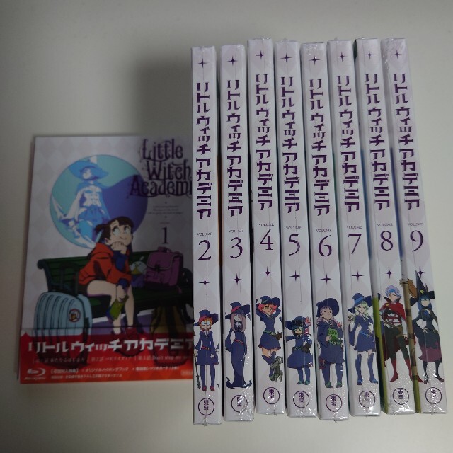 Blu-ray「リトルウィッチアカデミア」初回生産限定版 全9巻セット-