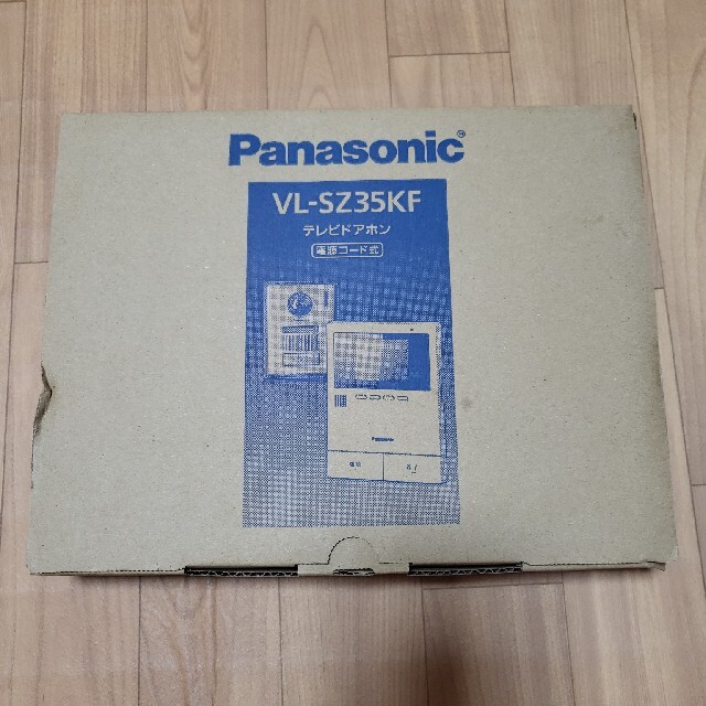 Panasonic テレビドアホン VL-SZ35KF 新品未使用