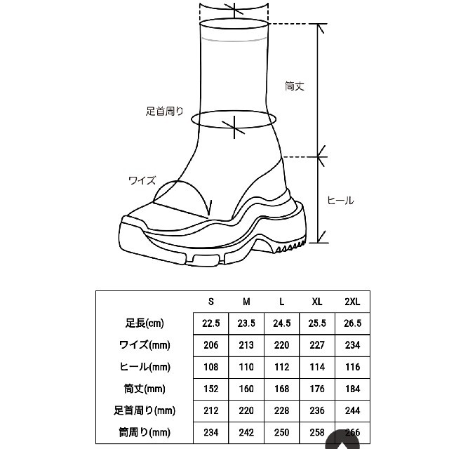 Yellow boots(イエローブーツ)のyello　ダブルスニーカーショートブーツ レディースの靴/シューズ(ブーツ)の商品写真