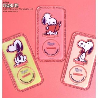 スヌーピー(SNOOPY)のスヌーピー　SNOOPY アクリルスタンド　非売品(キャラクターグッズ)