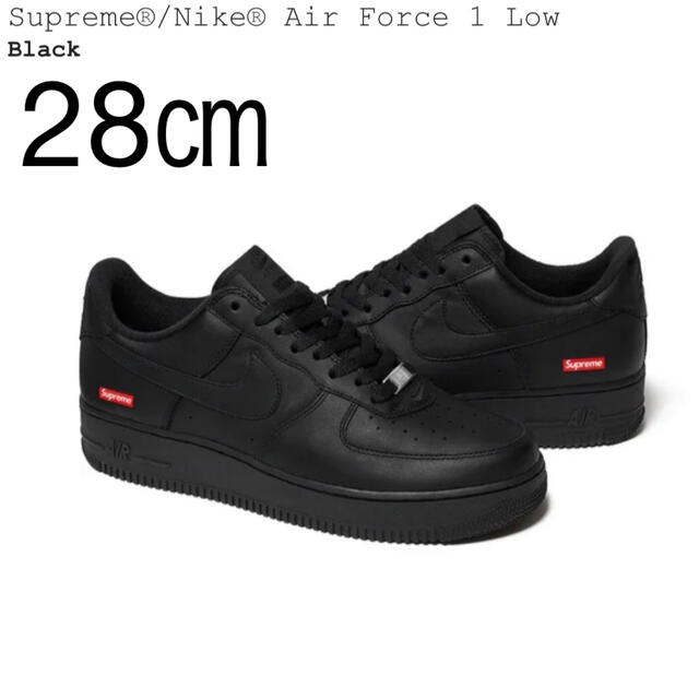 28㎝ Supreme Nike Air Force 1 Low Black 黒