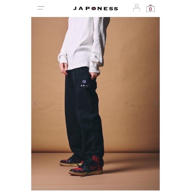 JAPONESS×m.uスウェットパンツ　黒 レディースのパンツ(カジュアルパンツ)の商品写真