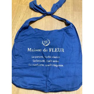 メゾンドフルール(Maison de FLEUR)の【美品】メゾンドフルール　エコバッグ　ショルダー　ネイビー　紺色(エコバッグ)