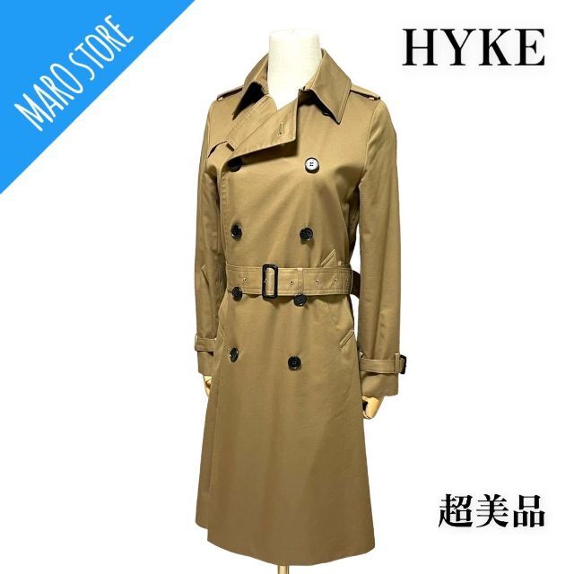 HYKE ハイク ライナー付き ダブルブレストトレンチコート ベルト HYKE ハイク ライナー付き ダブルブレストトレンチコート ベルト