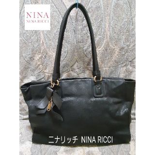 ニナリッチ(NINA RICCI)のニナリッチ NINA RICCI 大型/本革ハンドバッグ(ハンドバッグ)