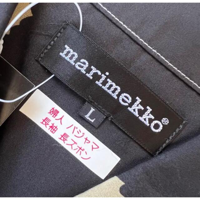 marimekko(マリメッコ)の【新品】Marimekko マリメッコ　セットアップ　花柄　ウニッコ　レディース レディースのルームウェア/パジャマ(ルームウェア)の商品写真