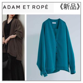 アダムエロぺ(Adam et Rope')の【値下げ◎】緑系 カーディガンシャツ［男女兼用］ ・ADAM ET ROPE'(シャツ/ブラウス(長袖/七分))