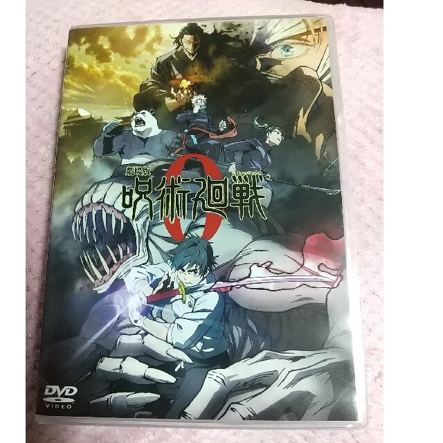 機動戦士ガンダム 鉄血のオルフェンズ 弐 [レンタル落ち] 全9巻セット DVD