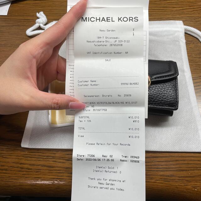 2023本物保証】 Michael Kors マイケルコース 3つ折り財布の通販 by M's shop｜マイケルコースならラクマ 