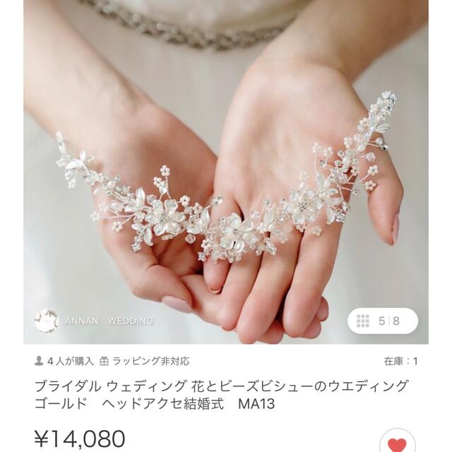 ヘッドドレス/ドレスannanwedding♡ヘッドドレス