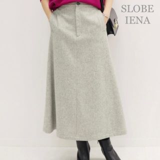 スローブイエナ(SLOBE IENA)の美品●スローブイエナ●ウール　ロングスカート　フレア　グレー(ロングスカート)