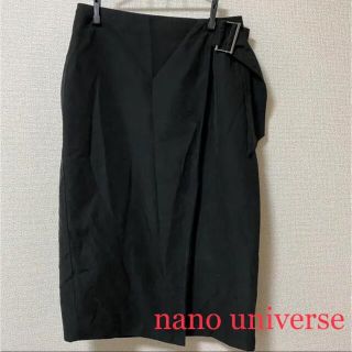 ナノユニバース(nano・universe)のnano universe スカート(ロングスカート)